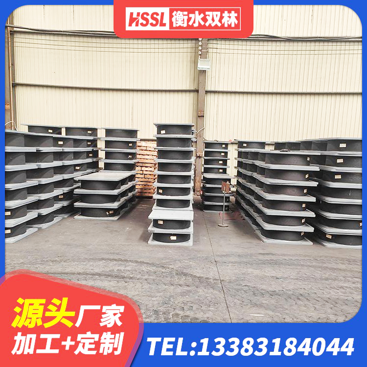 大渡口区LNR300天然隔震支座厂家电话 大渡口区铅芯橡胶隔震支座单价 大渡口区建筑高阻尼铅芯橡胶隔震支座厂家 大渡口区建筑固定型抗震支座工厂生产厂家 - 第5张