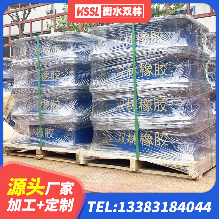 大渡口区建筑铅芯橡胶隔震支座多少钱 大渡口区LRB1200橡胶隔震支座什么价格 大渡口区较高阻尼橡胶隔震支座源头工厂 大渡口区LRB300橡胶隔震支座源头工厂 - 第3张
