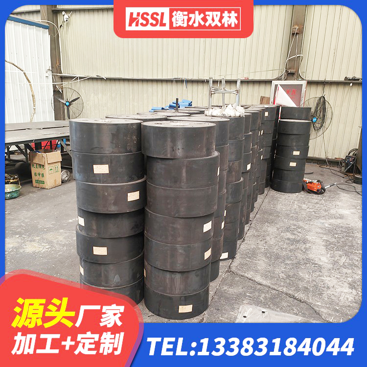 大渡口区LNR300天然隔震支座厂家电话 大渡口区铅芯橡胶隔震支座单价 大渡口区建筑高阻尼铅芯橡胶隔震支座厂家 大渡口区建筑固定型抗震支座工厂生产厂家 - 第4张