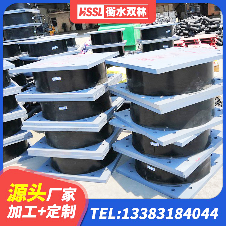 大渡口区高阻尼减隔震橡胶支座 大渡口区HDR500高阻尼隔震支座厂家 大渡口区较高阻尼橡胶支座什么价格 大渡口区建筑隔震支座定做 - 第5张