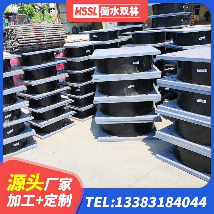 大渡口区建筑高阻泥隔震支座源头工厂 大渡口区高阻尼橡胶支座(HDR)生产厂家 大渡口区钢结构抗震支座多少钱 大渡口区HDR1100高阻尼橡胶隔震支座厂家电话 - 第3张