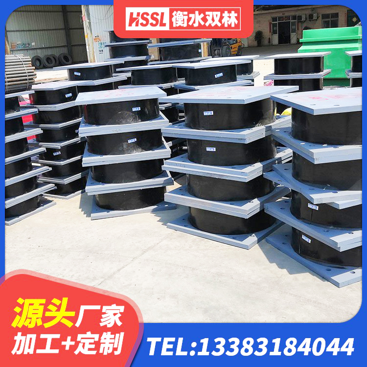 大渡口区LRB1300橡胶隔震支座什么价格 大渡口区LNR铅芯隔震支座生产厂家 大渡口区LNR800橡胶隔震支座 大渡口区建筑抗震铅芯支座厂家 - 第1张