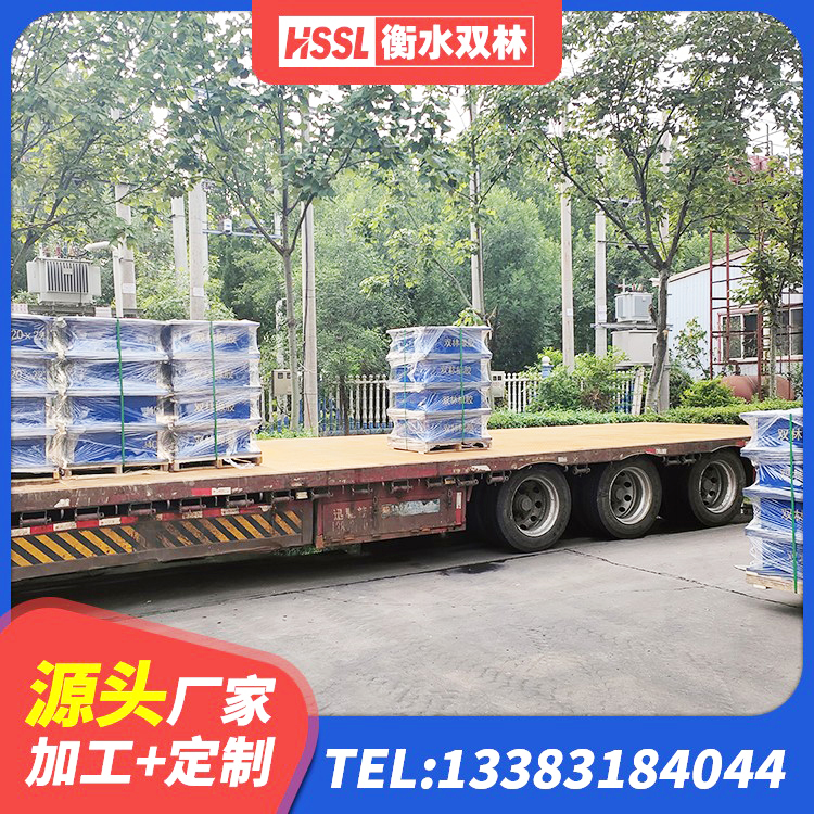 大渡口区房屋建筑抗震隔震支座 大渡口区LNR隔震支座D420厂家电话 大渡口区HDR1000高阻尼橡胶隔震支座 大渡口区LNR900天然隔震支座生产厂家 - 第9张