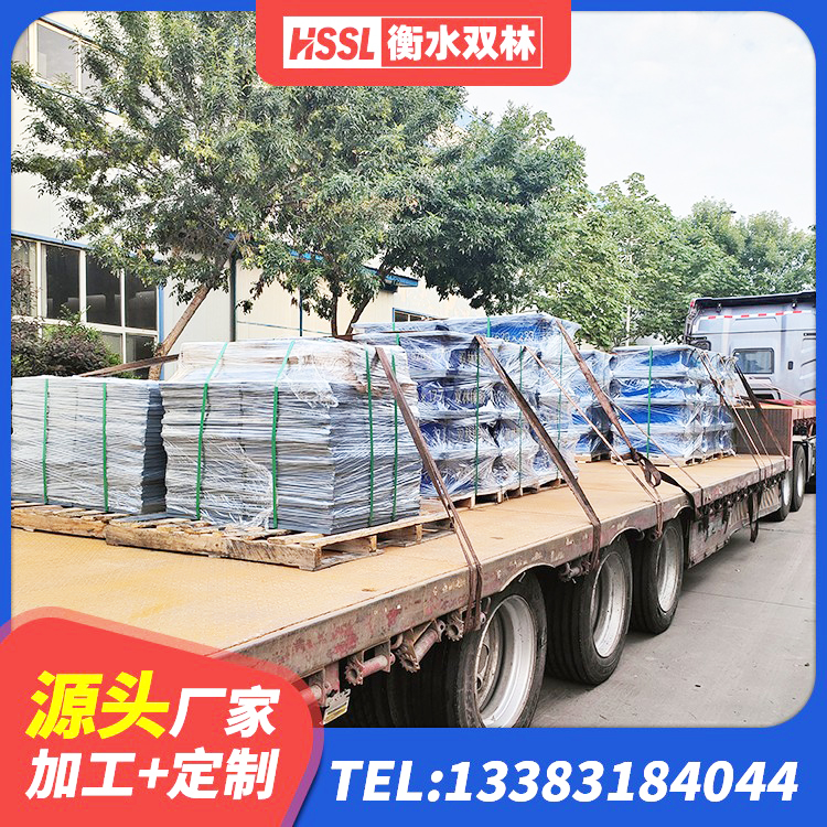 大渡口区铅芯叠层橡胶隔震支座什么价格 大渡口区高阻尼HDR橡胶支座厂家 大渡口区LNRD-300建筑隔震支座生产厂家 大渡口区LRB1100支座生产厂家 - 第3张