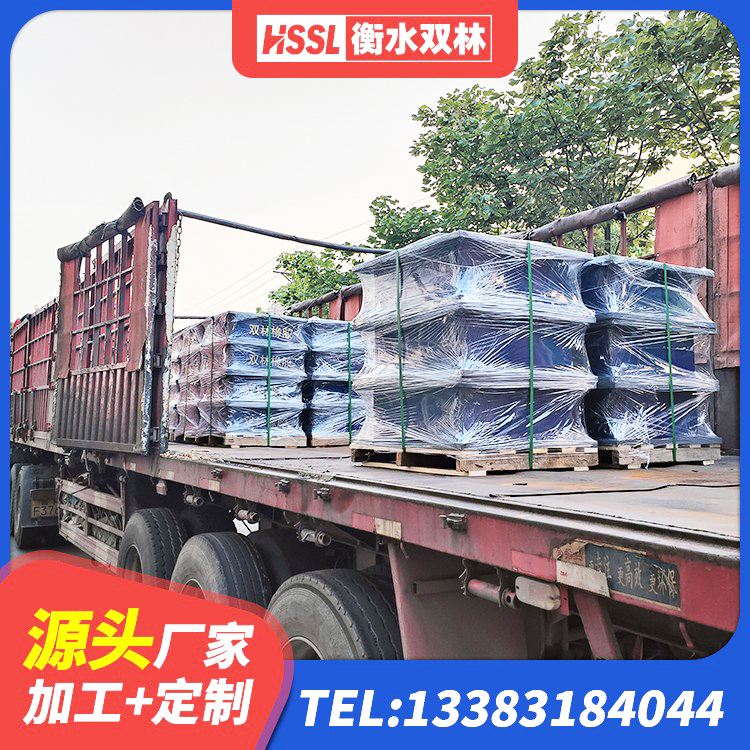 大渡口区房屋建筑抗震隔震支座 大渡口区LNR隔震支座D420厂家电话 大渡口区HDR1000高阻尼橡胶隔震支座 大渡口区LNR900天然隔震支座生产厂家 - 第2张