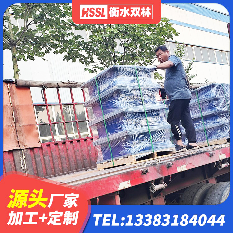 大渡口区高阻尼减隔震橡胶支座 大渡口区HDR500高阻尼隔震支座厂家 大渡口区较高阻尼橡胶支座什么价格 大渡口区建筑隔震支座定做 - 第1张