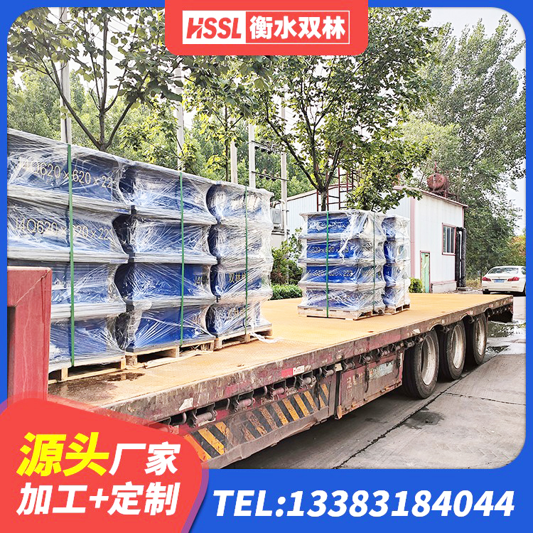 大渡口区LRB1500橡胶隔震支座多少钱 大渡口区建筑隔震减震隔震支座源头工厂 大渡口区高阻尼隔震支座HDR600厂家 大渡口区较高阻尼减隔震支座厂家 - 第5张