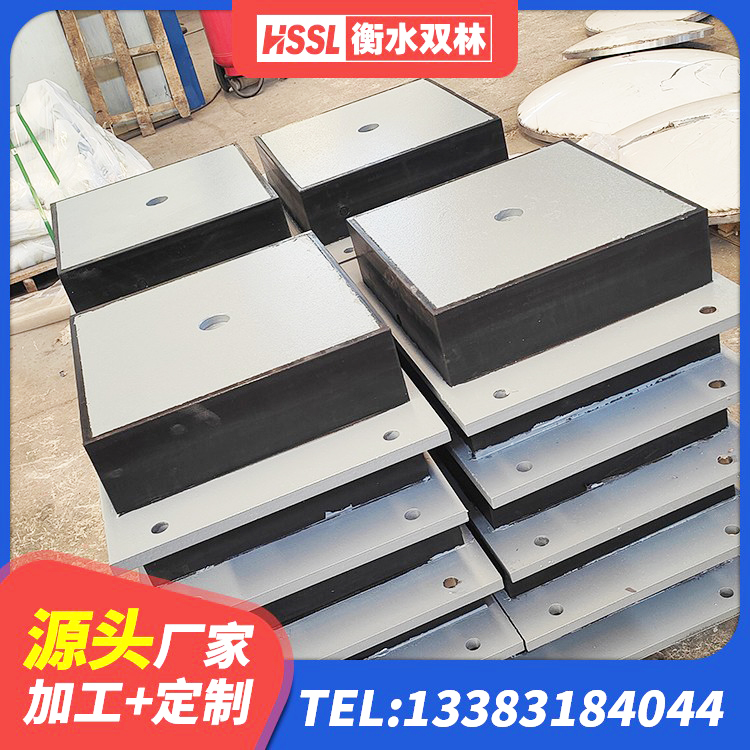 大渡口区建筑II型LRB铅芯隔震支座厂家 大渡口区隔震支座LRB600价格 大渡口区球形隔震支座厂家 大渡口区橡胶隔离支座 - 第4张