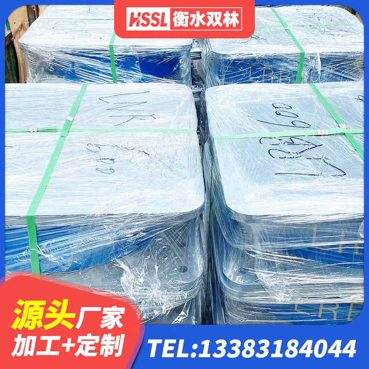 大渡口区LRB600支座厂家 大渡口区建筑高阻尼橡胶隔震支座JHDR600源头工厂 大渡口区建筑高阻尼建筑隔震支座 大渡口区减振橡胶隔震支座源头工厂 - 第2张