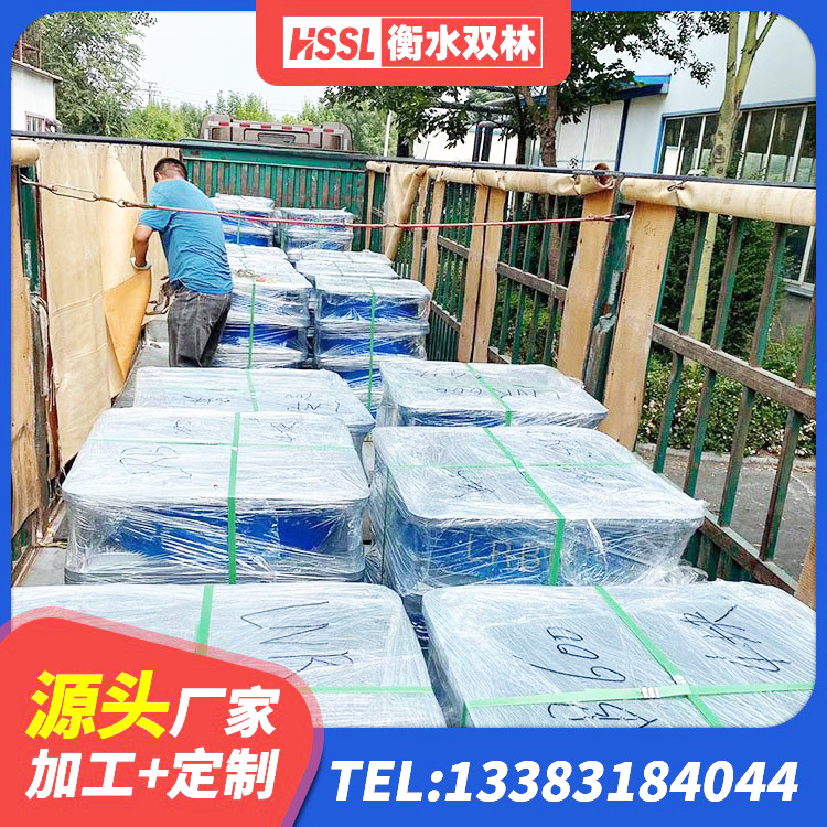 大渡口区LNR700隔震支座厂家电话 大渡口区建筑高阻尼橡胶隔震支座HDR源头工厂 大渡口区高阻尼减震隔震支座生产厂家 大渡口区高阻尼支座HDR什么价格 - 第2张