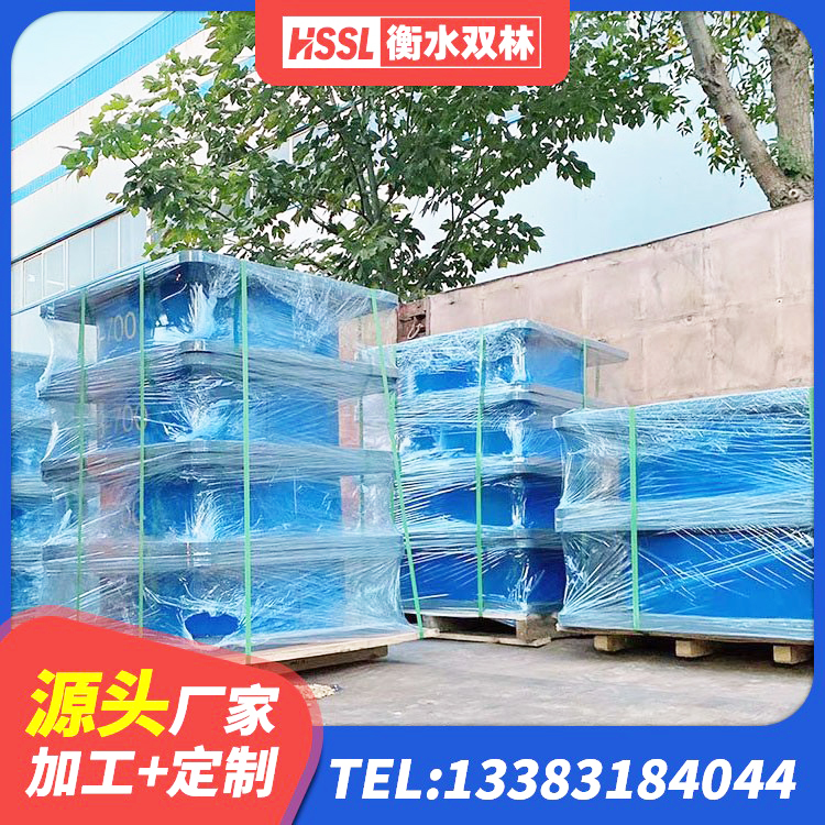 大渡口区房屋建筑抗震隔震支座 大渡口区LNR隔震支座D420厂家电话 大渡口区HDR1000高阻尼橡胶隔震支座 大渡口区LNR900天然隔震支座生产厂家 - 第3张