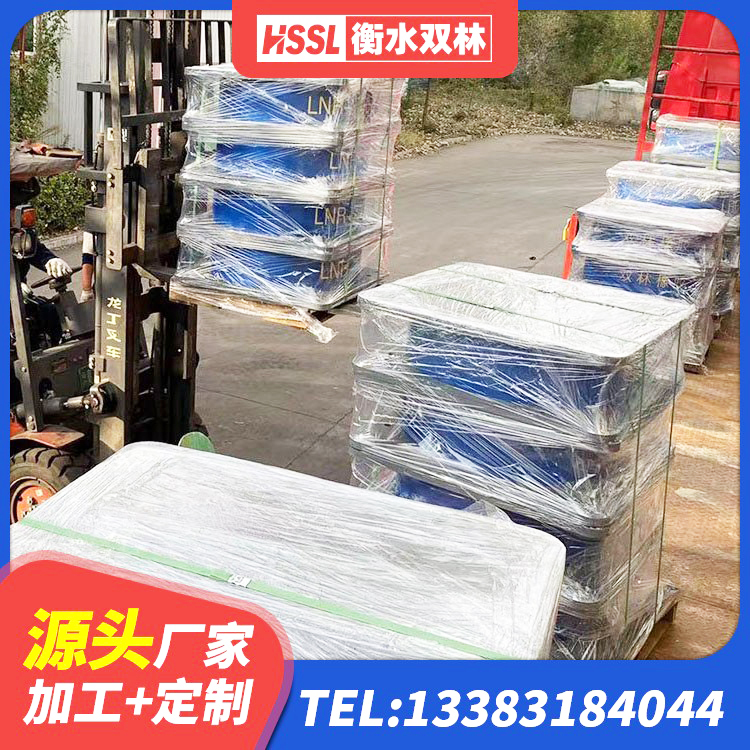 大渡口区铅芯叠层橡胶隔震支座什么价格 大渡口区高阻尼HDR橡胶支座厂家 大渡口区LNRD-300建筑隔震支座生产厂家 大渡口区LRB1100支座生产厂家 - 第1张