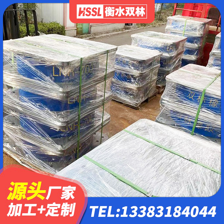 大渡口区LNR700天然隔震支座什么价格 大渡口区建筑橡胶隔震支座减震生产厂家 大渡口区隔震支座LRB1300生产厂家 大渡口区LRB橡胶隔震支座1200 - 第5张