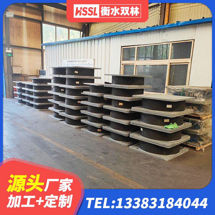 大渡口区房屋建筑抗震隔震支座 大渡口区LNR隔震支座D420厂家电话 大渡口区HDR1000高阻尼橡胶隔震支座 大渡口区LNR900天然隔震支座生产厂家 - 第8张