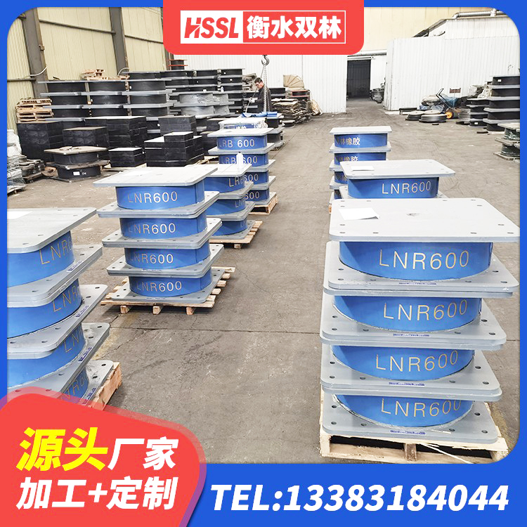 大渡口区建筑高阻泥隔震支座源头工厂 大渡口区高阻尼橡胶支座(HDR)生产厂家 大渡口区钢结构抗震支座多少钱 大渡口区HDR1100高阻尼橡胶隔震支座厂家电话 - 第8张