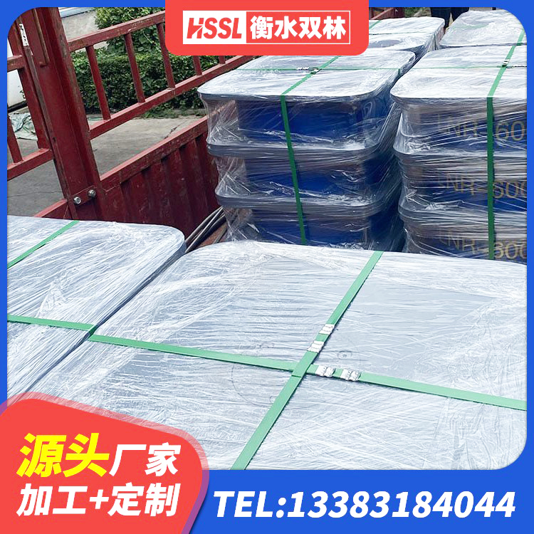 大渡口区LNR700天然隔震支座什么价格 大渡口区建筑橡胶隔震支座减震生产厂家 大渡口区隔震支座LRB1300生产厂家 大渡口区LRB橡胶隔震支座1200 - 第6张