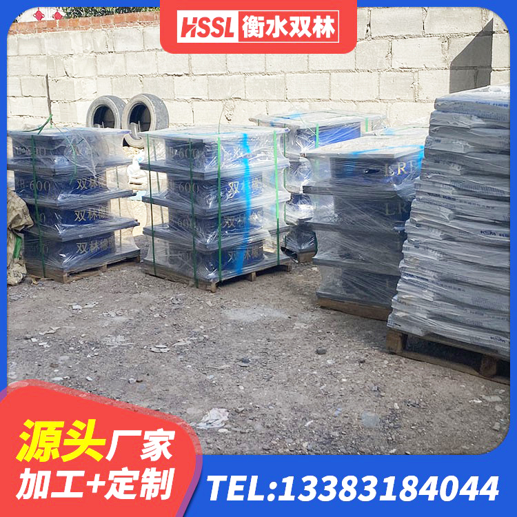 大渡口区建筑铅芯橡胶隔震支座多少钱 大渡口区LRB1200橡胶隔震支座什么价格 大渡口区较高阻尼橡胶隔震支座源头工厂 大渡口区LRB300橡胶隔震支座源头工厂 - 第2张