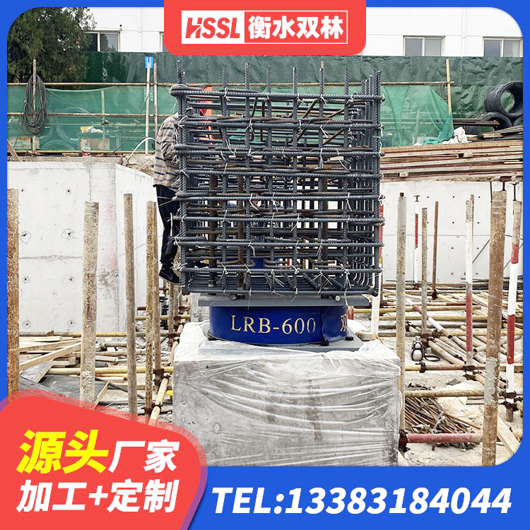 大渡口区建筑高阻尼隔震橡胶支座JHDR600 大渡口区LNR800天然橡胶支座什么价格 大渡口区LNR800天然隔震支座 大渡口区高阻尼隔震支座(HDR)生产厂家 - 第1张