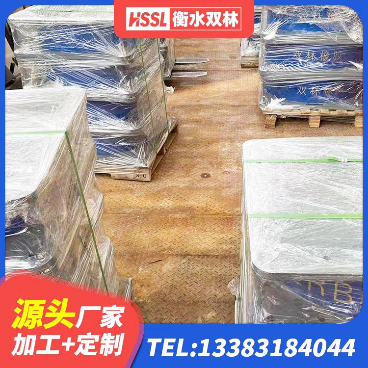 大渡口区LRB1300橡胶隔震支座什么价格 大渡口区LNR铅芯隔震支座生产厂家 大渡口区LNR800橡胶隔震支座 大渡口区建筑抗震铅芯支座厂家 - 第2张
