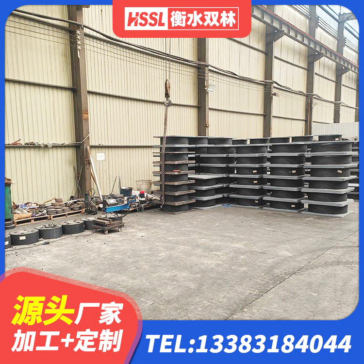 大渡口区LRB600支座厂家 大渡口区建筑高阻尼橡胶隔震支座JHDR600源头工厂 大渡口区建筑高阻尼建筑隔震支座 大渡口区减振橡胶隔震支座源头工厂 - 第4张