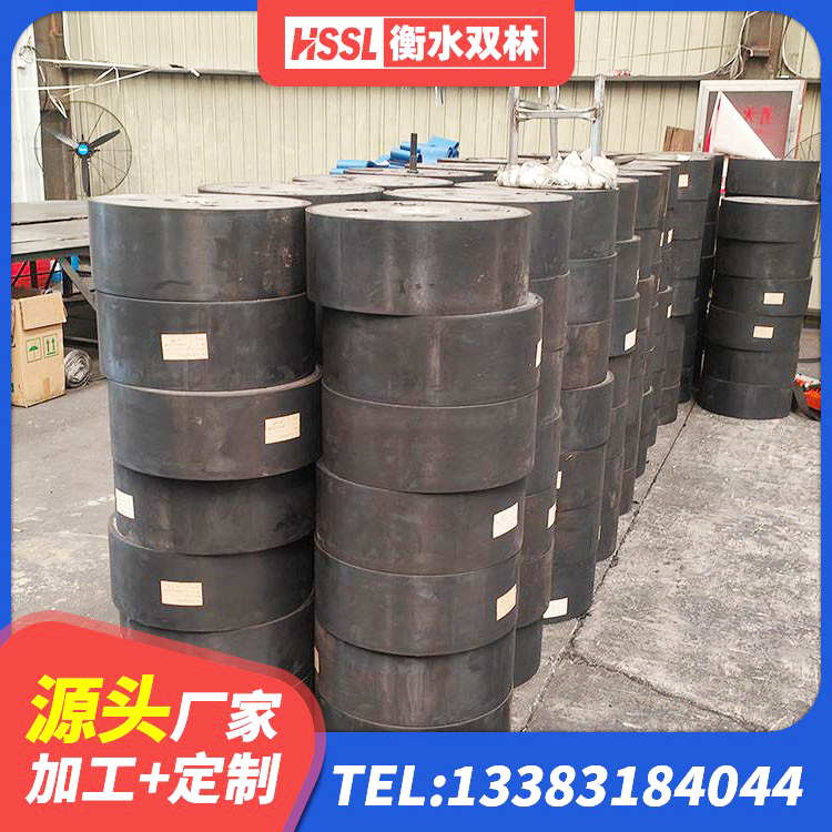 大渡口区建筑II型LRB铅芯隔震支座厂家 大渡口区隔震支座LRB600价格 大渡口区球形隔震支座厂家 大渡口区橡胶隔离支座 - 第7张