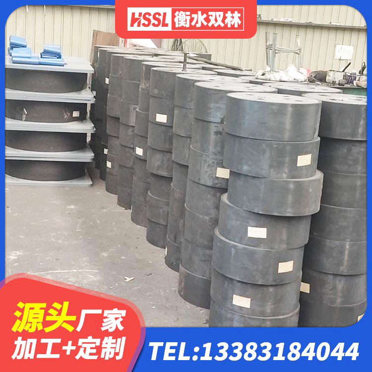 大渡口区建筑铅芯橡胶隔震支座多少钱 大渡口区LRB1200橡胶隔震支座什么价格 大渡口区较高阻尼橡胶隔震支座源头工厂 大渡口区LRB300橡胶隔震支座源头工厂 - 第1张