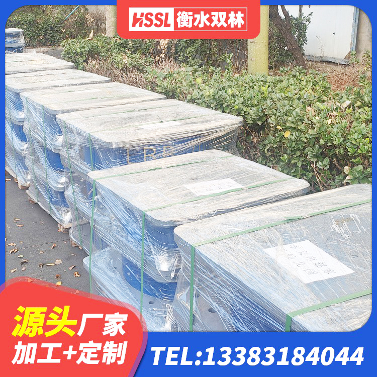 大渡口区LRB1300橡胶隔震支座什么价格 大渡口区LNR铅芯隔震支座生产厂家 大渡口区LNR800橡胶隔震支座 大渡口区建筑抗震铅芯支座厂家 - 第3张