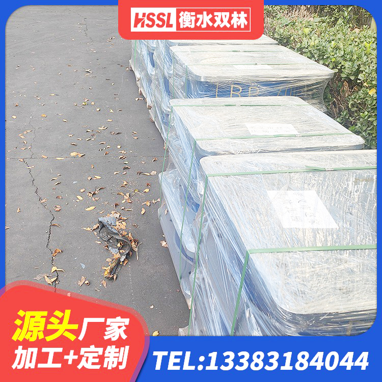 大渡口区房屋建筑抗震隔震支座 大渡口区LNR隔震支座D420厂家电话 大渡口区HDR1000高阻尼橡胶隔震支座 大渡口区LNR900天然隔震支座生产厂家 - 第1张