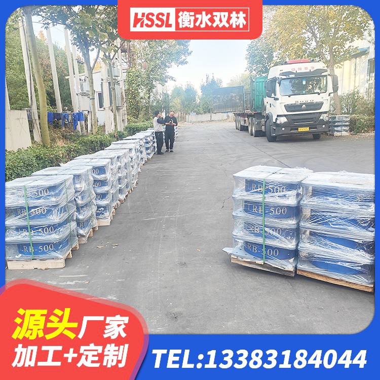 大渡口区隔震橡胶支座综合单价 大渡口区防震橡胶隔震支座生产厂家 大渡口区LNR1200建筑隔震支座生产加工 大渡口区铅芯型隔震支座LRB600生产厂家 - 第3张