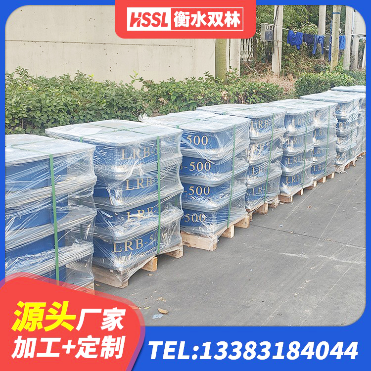 大渡口区建筑高阻泥隔震支座源头工厂 大渡口区高阻尼橡胶支座(HDR)生产厂家 大渡口区钢结构抗震支座多少钱 大渡口区HDR1100高阻尼橡胶隔震支座厂家电话 - 第5张