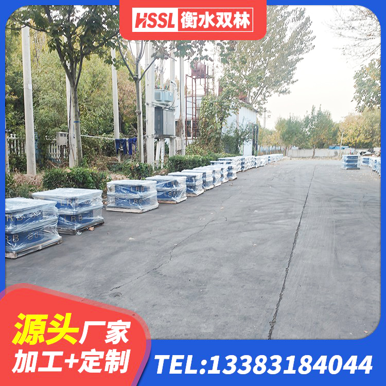 大渡口区HDR300隔震支座源头工厂 大渡口区隔震支座LRB什么价格 大渡口区方形隔震支座厂家 大渡口区LNR1500天然橡胶支座 - 第7张