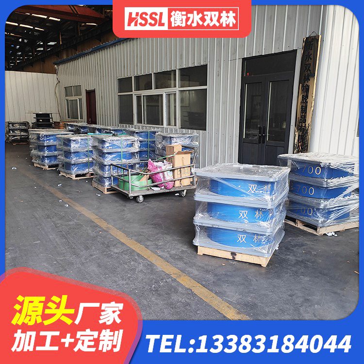 大渡口区LNR700天然隔震支座什么价格 大渡口区建筑橡胶隔震支座减震生产厂家 大渡口区隔震支座LRB1300生产厂家 大渡口区LRB橡胶隔震支座1200 - 第7张