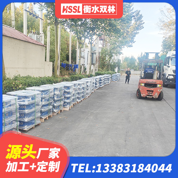 大渡口区隔震橡胶支座综合单价 大渡口区防震橡胶隔震支座生产厂家 大渡口区LNR1200建筑隔震支座生产加工 大渡口区铅芯型隔震支座LRB600生产厂家 - 第6张