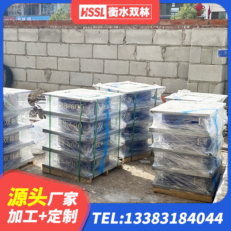 大渡口区高阻尼减隔震橡胶支座 大渡口区HDR500高阻尼隔震支座厂家 大渡口区较高阻尼橡胶支座什么价格 大渡口区建筑隔震支座定做 - 第3张