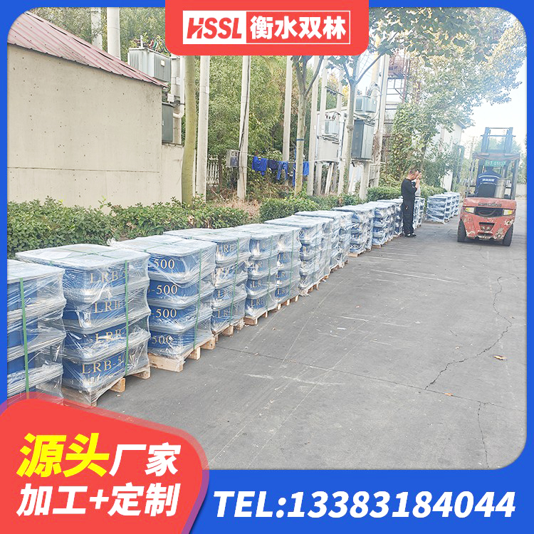 大渡口区建筑高阻尼隔震橡胶支座JHDR600 大渡口区LNR800天然橡胶支座什么价格 大渡口区LNR800天然隔震支座 大渡口区高阻尼隔震支座(HDR)生产厂家 - 第4张