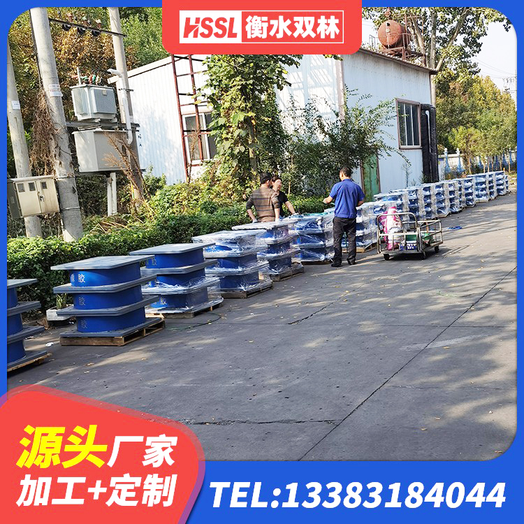 大渡口区房屋建筑抗震隔震支座 大渡口区LNR隔震支座D420厂家电话 大渡口区HDR1000高阻尼橡胶隔震支座 大渡口区LNR900天然隔震支座生产厂家 - 第7张