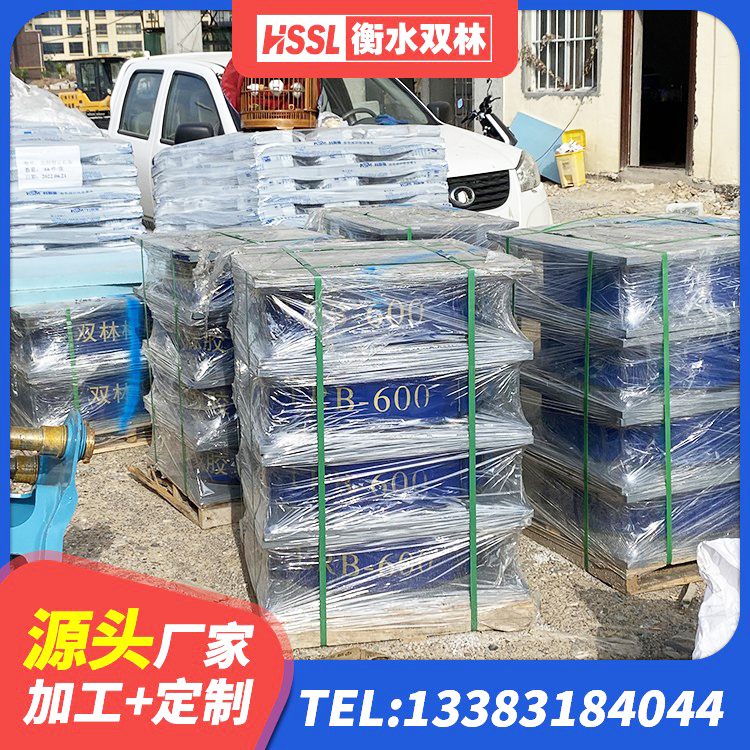 大渡口区高阻尼减隔震橡胶支座 大渡口区HDR500高阻尼隔震支座厂家 大渡口区较高阻尼橡胶支座什么价格 大渡口区建筑隔震支座定做 - 第8张